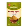 Coriander Powder 50Gm