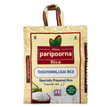THOOYAMALLIGAI  RICE