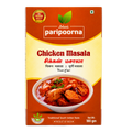 Chicken Masala 50Gm