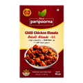 Chilli Chicken Masala 50Gm