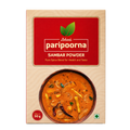 Sambar Powder 50Gm