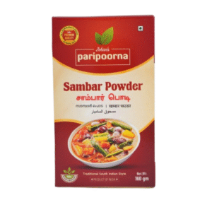Sambar Powder 50Gm