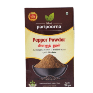 Black Pepper Powder 50Gm