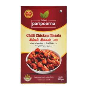 Chilli Chicken Masala 50Gm